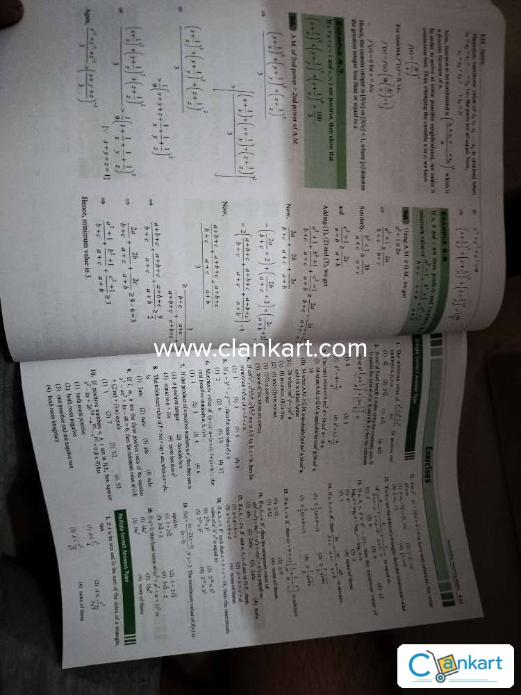 Buy vectors and 3d geometry cengage by g tewani 4 more by cengage