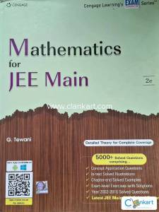 Cengage Books for JEE preparation