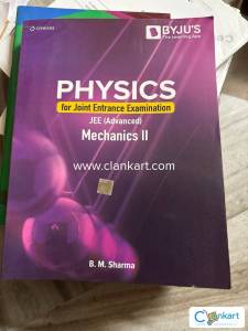 Cengage Bujus physics mechanics 2
