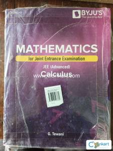 Cengage Byju's Special Edition Calculus for JEE ADVANCED