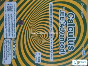 Cengage Calculus 3rd edition for jee Advanced