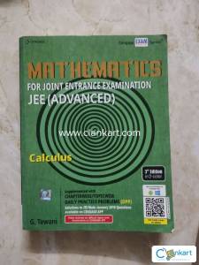 Cengage Calculus for JEE