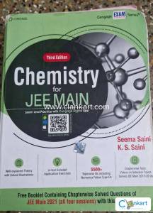 Cengage Chemistry  book for jee mains and eapcet with concepts and obj