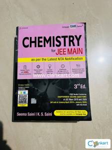 Cengage Chemistry for JEE