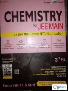 Cengage Chemistry for JEE MAIN
