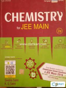 Cengage Chemistry for JEE Main
