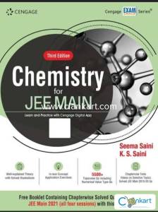 Cengage Chemistry for JEE Main Third Edition