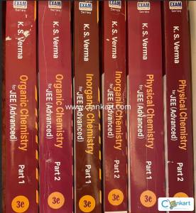 Cengage Chemistry for JEE Mains and Advanced