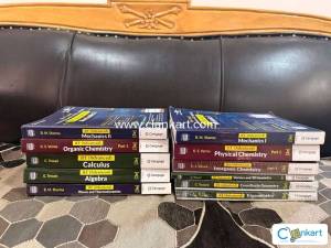 Cengage Complete 11 Books IITJEE set brand new for reasonable price