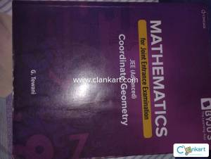 Cengage Coordinate geometry