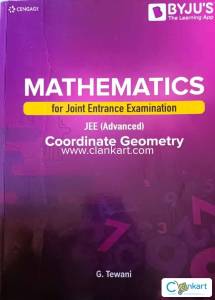 Cengage Cordinate Geometry for class 11
