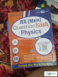 Cengage Exam Crack Series: JEE (Main) QuestionKosh (Physics, Chemistry