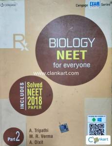 Cengage Exam crack series