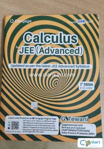 Cengage For JEE (Advanced)