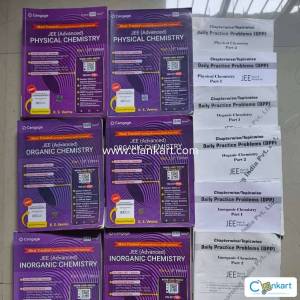 Cengage Full Chem Bundle with DPPs for Class 11 & 12 JEE Advanced
