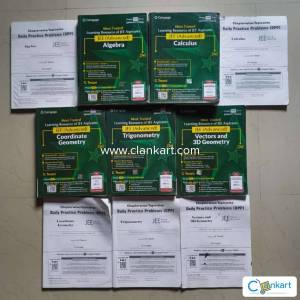 Cengage Full Math Bundle with DPPs for Class 11 & 12 JEE Advanced
