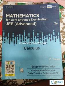 Cengage, G.Tewani - Calculus Maths for JEE Advanced