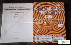 Cengage Inorganic chemistry for JEE ADVANCED PART 1 with DPP