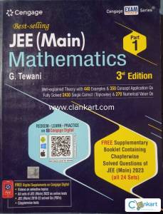 Cengage JEE(Main) Mathematics Part 1