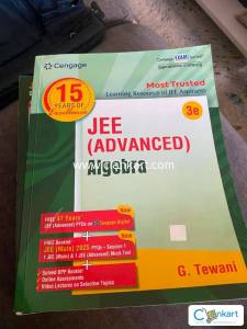 Cengage JEE ADVANCED Algebra by G.Tewani (math)