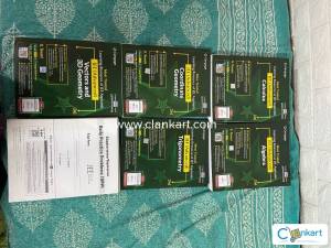 Cengage JEE (Advanced) All 5 Maths books With Unsolved DPP (2024-2025)