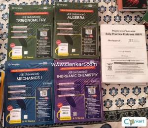 Cengage JEE Advanced Books Full Set  Algebra, Trigonometry, Mechanics