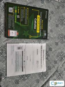 Cengage JEE (Advanced) Calculus with DPP Booklet