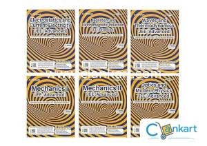 Cengage JEE Advanced Physics (3rd Edition) - Set of 6 Books
