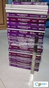 Cengage JEE Advanced Physics Chemistry and Maths 17 Books Set