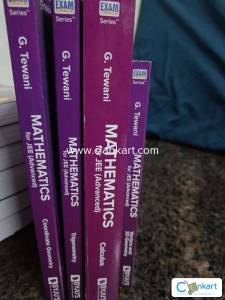 Cengage JEE Advanced Set (16 Books Unused)  2021  Mint Condition