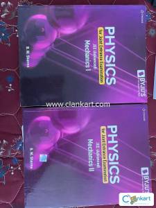 Cengage JEE Advanced - Mechanics 1 and 2 - BM Sharma - Combo Set of 2