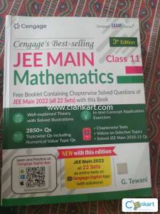 Cengage JEE MAIN MATHEMATICS