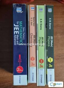 Cengage JEE Main Bundle - Physics, Chemistry & Maths