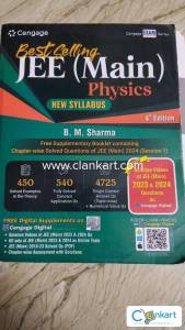 Cengage JEE (Main) Physics - 4th edition - new syllabus