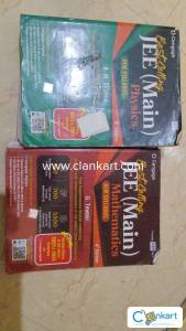 Cengage JEE Main Physics & Mathematics 4th Edition