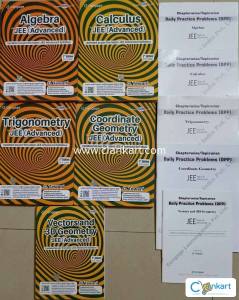 Cengage JEE (Mains & Advanced) Mathematics Set of 5 books