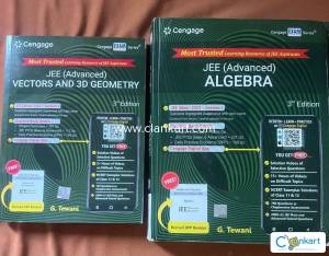 Cengage JEE Mathematics 3rd Edition