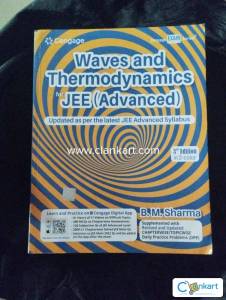 Cengage JEE advanced