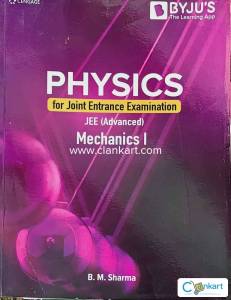 Cengage JEE advanced