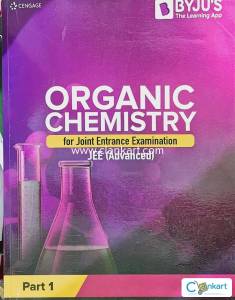 Cengage JEE advanced