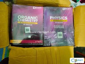 Cengage JEE advanced 17 set complete books with DPP