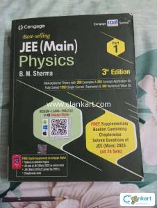 Cengage JEE (main)