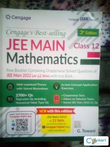 Cengage JEE mains mathematics