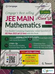 Cengage JEE mains mathematics 3rd edition