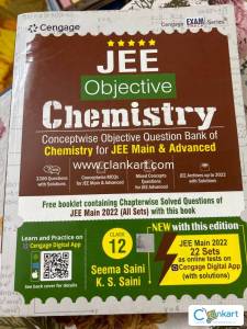 Cengage JEE objective Chemistry Class 12