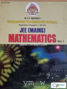 Cengage Jee(Mains) for Mathematics