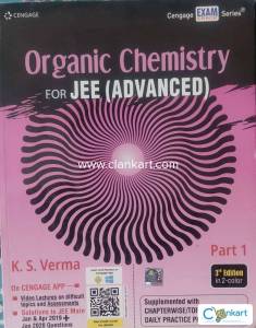 Cengage Jee Advanced