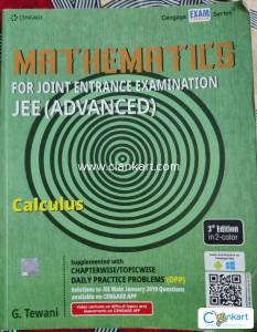 Cengage Jee Advanced Calculus