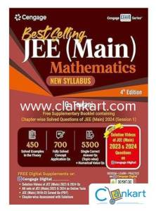 Cengage Jee Main mathematics