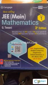 Cengage Jee Mathematics
